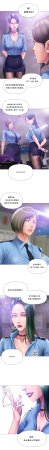 Smoking Hypnosis Season 2 ch.1-19 Chinese - Page 121