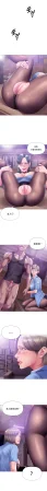 Smoking Hypnosis Season 2 ch.1-19 Chinese - Page 164