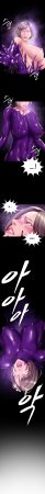 Smoking Hypnosis Season 2 ch.1-19 Chinese - Page 175