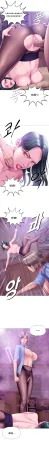 Smoking Hypnosis Season 2 ch.1-19 Chinese - Page 177