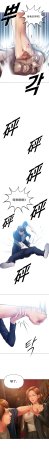 Smoking Hypnosis Season 2 ch.1-19 Chinese - Page 18