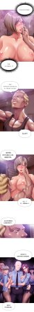 Smoking Hypnosis Season 2 ch.1-19 Chinese - Page 191
