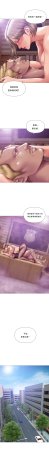 Smoking Hypnosis Season 2 ch.1-19 Chinese - Page 194
