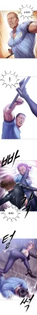 Smoking Hypnosis Season 2 ch.1-19 Chinese - Page 231