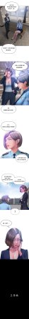 Smoking Hypnosis Season 2 ch.1-19 Chinese - Page 24