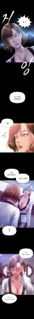 Smoking Hypnosis Season 2 ch.1-19 Chinese - Page 269