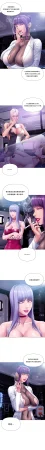 Smoking Hypnosis Season 2 ch.1-19 Chinese - Page 271