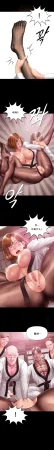 Smoking Hypnosis Season 2 ch.1-19 Chinese - Page 274