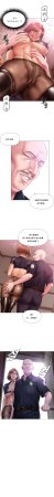 Smoking Hypnosis Season 2 ch.1-19 Chinese - Page 295