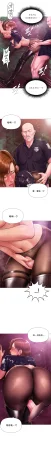 Smoking Hypnosis Season 2 ch.1-19 Chinese - Page 307