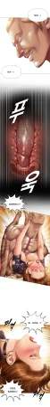 Smoking Hypnosis Season 2 ch.1-19 Chinese - Page 354