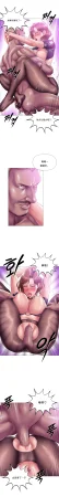 Smoking Hypnosis Season 2 ch.1-19 Chinese - Page 356