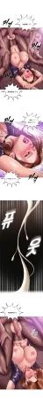 Smoking Hypnosis Season 2 ch.1-19 Chinese - Page 357