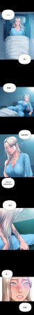 Smoking Hypnosis Season 2 ch.1-19 Chinese - Page 50