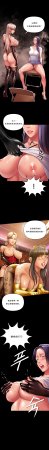 Smoking Hypnosis Season 2 ch.1-19 Chinese - Page 69