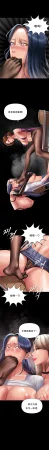 Smoking Hypnosis Season 2 ch.1-19 Chinese - Page 73