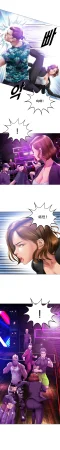Smoking Hypnosis Season 2 ch.1-19 Chinese - Page 9