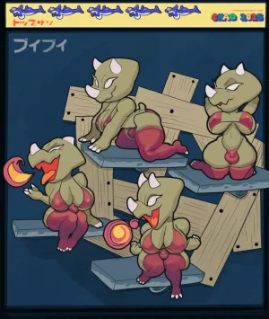 Snao Games done quick sets - Page 194