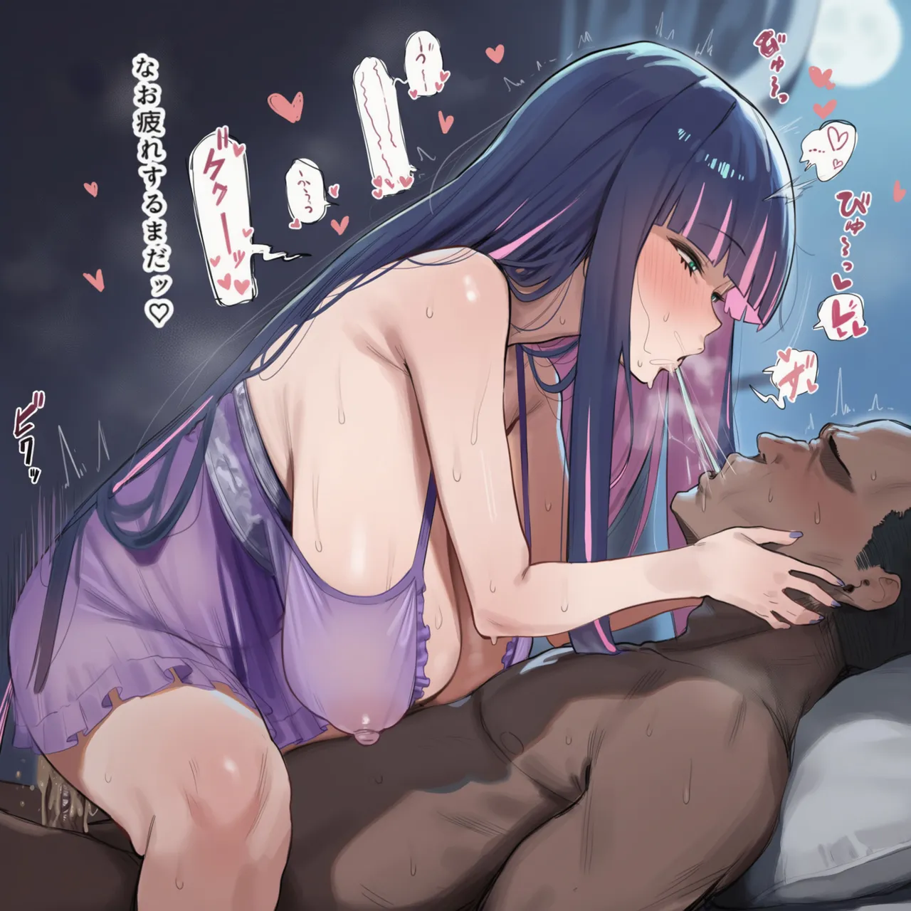 SOBA uncensored part2 - Image 133