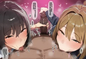 SOBA uncensored part2 - Page 14