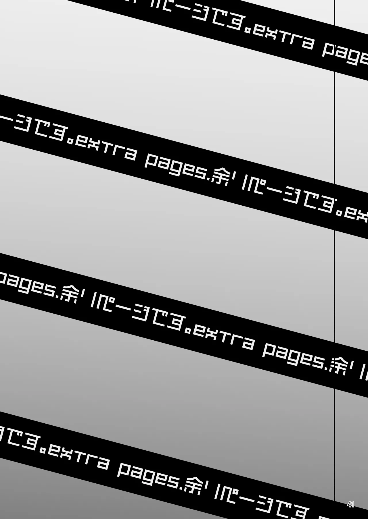 Sobabu Rasson Eri to Nozomi no Joujiroku - THE SEX RECORDS OF ERI AND NOZOMI 5 Love Live Chinese Digital - Image 40