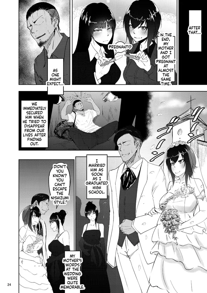 Sobabu Rasson Nishizumi Mahos Forbidden Fruit - Part 2 Girls und Panzer English Digital - Image 23