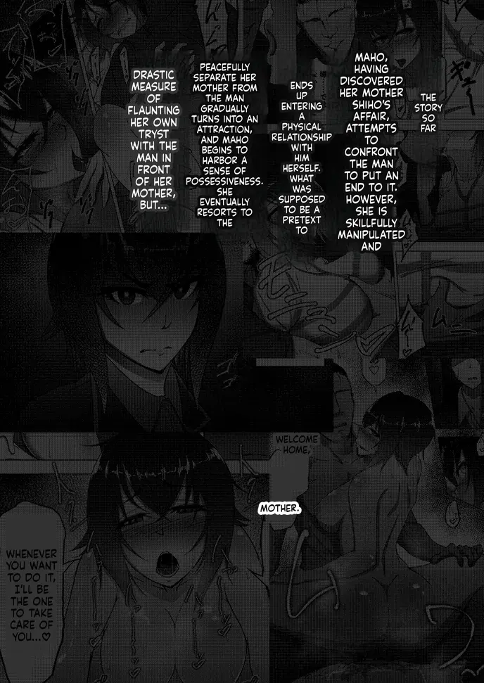 Sobabu Rasson Nishizumi Mahos Forbidden Fruit - Part 2 Girls und Panzer English Digital - Image 3