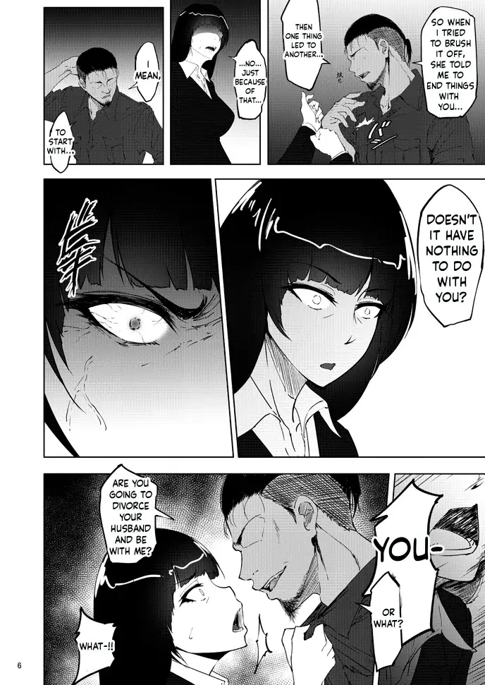 Sobabu Rasson Nishizumi Mahos Forbidden Fruit - Part 2 Girls und Panzer English Digital - Image 5