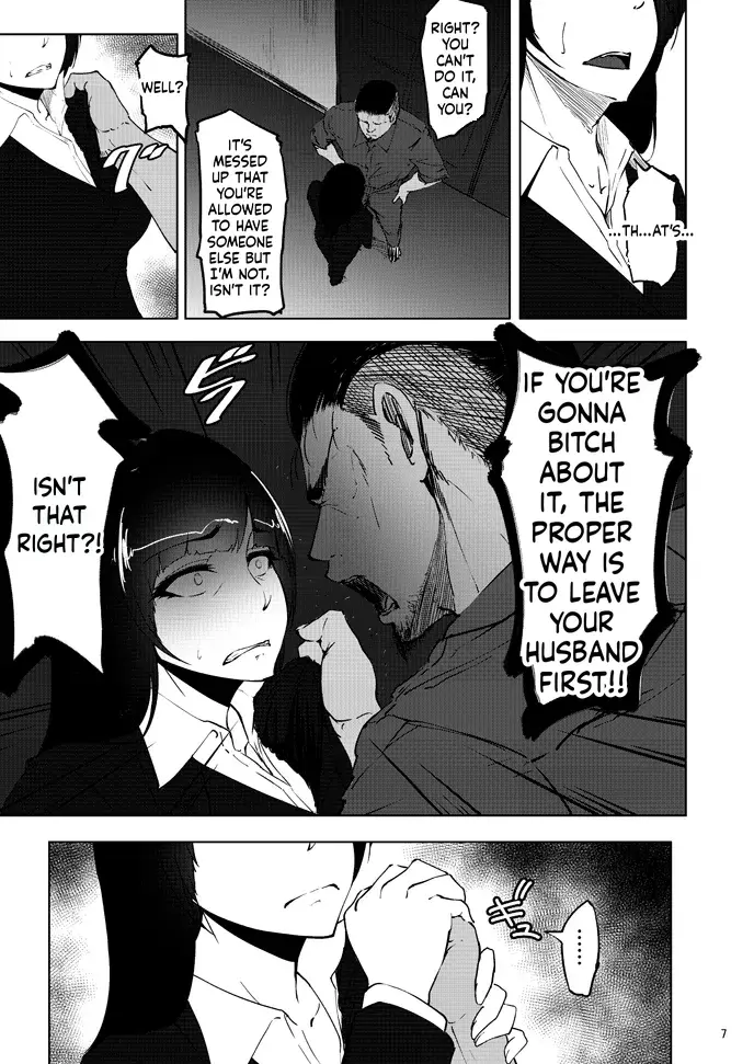 Sobabu Rasson Nishizumi Mahos Forbidden Fruit - Part 2 Girls und Panzer English Digital - Image 6