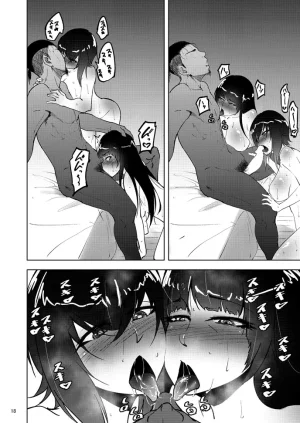 Sobabu Rasson Nishizumi Mahos Forbidden Fruit - Part 2 Girls und Panzer English Digital - Page 17