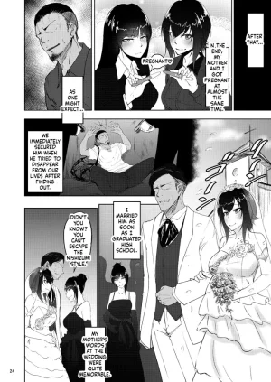 Sobabu Rasson Nishizumi Mahos Forbidden Fruit - Part 2 Girls und Panzer English Digital - Page 23