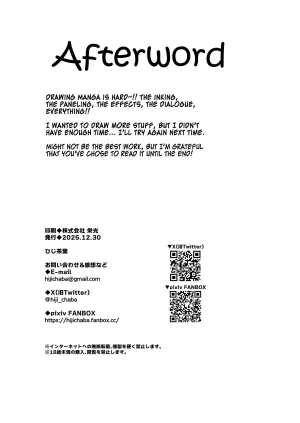 Soborodon Hiji Chaba Satsuki to Ichaicha Saimin Ecchi Blue Archive English TSHH Digital - Page 23