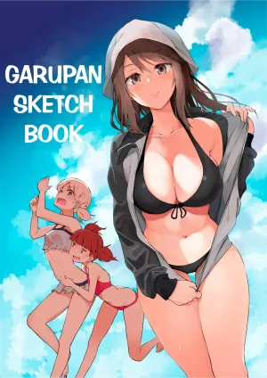 Soda Batake Muteki Soda GirlPan Rakugaki Bon GirlPan Sketchbook Girls und Panzer Spanish Erwin Pry Thumbnail