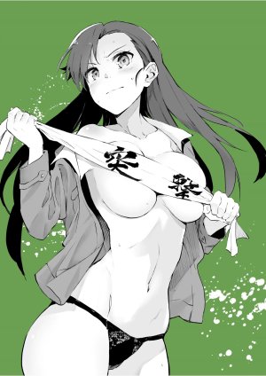 Soda Batake Muteki Soda GirlPan Rakugaki Bon GirlPan Sketchbook Girls und Panzer Spanish Erwin Pry - Page 10