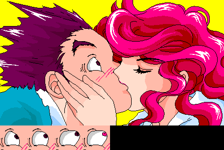 Softhouse Bonbee Bonbon Nooch - Abakareta Inbou - Image 100