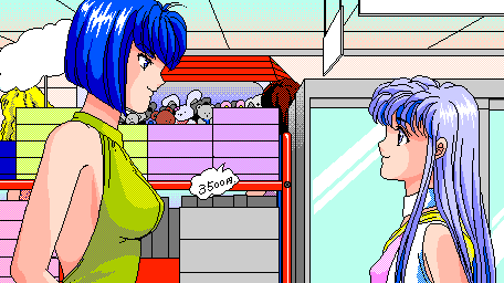 Softhouse Bonbee Bonbon Nooch - Abakareta Inbou - Image 101