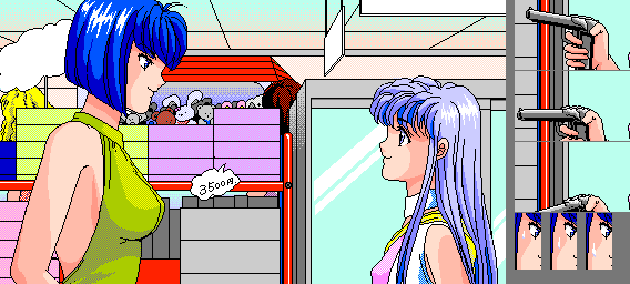 Softhouse Bonbee Bonbon Nooch - Abakareta Inbou - Image 102