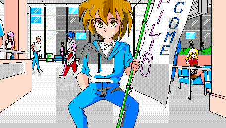 Softhouse Bonbee Bonbon Nooch - Abakareta Inbou - Image 105