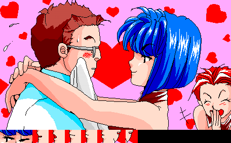 Softhouse Bonbee Bonbon Nooch - Abakareta Inbou - Image 114