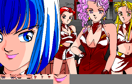 Softhouse Bonbee Bonbon Nooch - Abakareta Inbou - Image 126