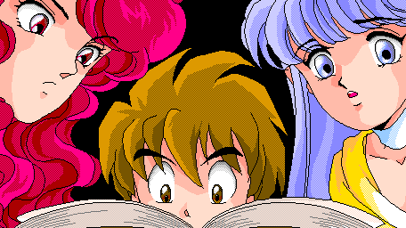 Softhouse Bonbee Bonbon Nooch - Abakareta Inbou - Image 144