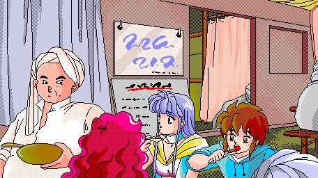 Softhouse Bonbee Bonbon Nooch - Abakareta Inbou - Image 146