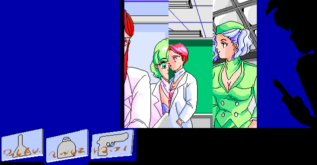 Softhouse Bonbee Bonbon Nooch - Abakareta Inbou - Image 162