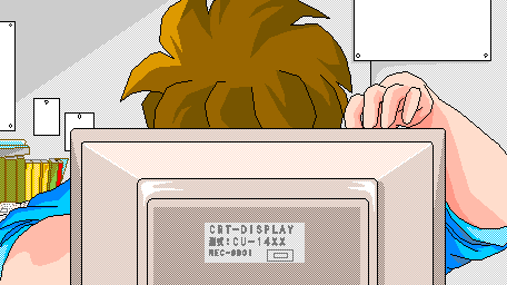 Softhouse Bonbee Bonbon Nooch - Abakareta Inbou - Image 168