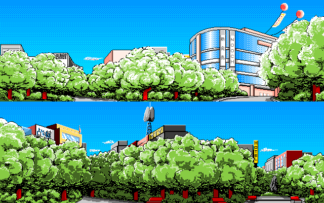 Softhouse Bonbee Bonbon Nooch - Abakareta Inbou - Image 200