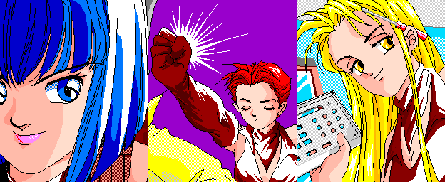 Softhouse Bonbee Bonbon Nooch - Abakareta Inbou - Image 234