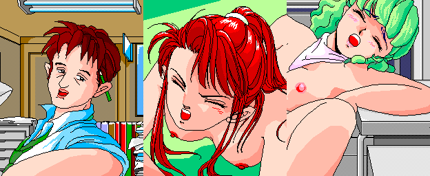 Softhouse Bonbee Bonbon Nooch - Abakareta Inbou - Image 238