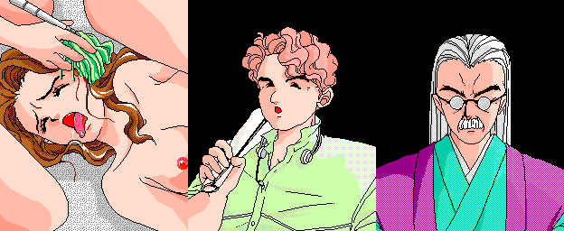 Softhouse Bonbee Bonbon Nooch - Abakareta Inbou - Image 239