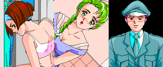 Softhouse Bonbee Bonbon Nooch - Abakareta Inbou - Image 240