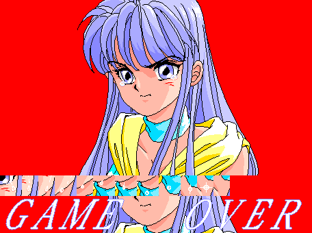 Softhouse Bonbee Bonbon Nooch - Abakareta Inbou - Image 90